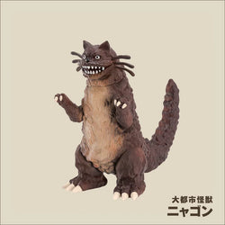 Takuma Fujisaki: 3D Monster Encyclopedia Tokyo Monster Universe Gacha