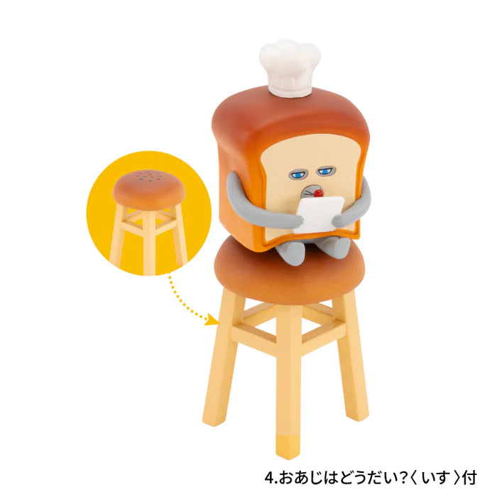 Bread Thief Figure Collection Vol. 5 Gacha Series