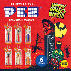 PEZ Ball Chain Mascot Halloween Ver. Gacha Series
