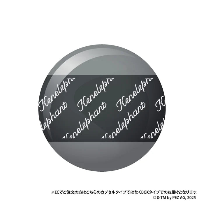 PEZ Ball Chain Mascot Halloween Ver. Gacha Series; glossy dark gray capsule with Kenelephant logo, indicating random content; online orders come in box packaging.