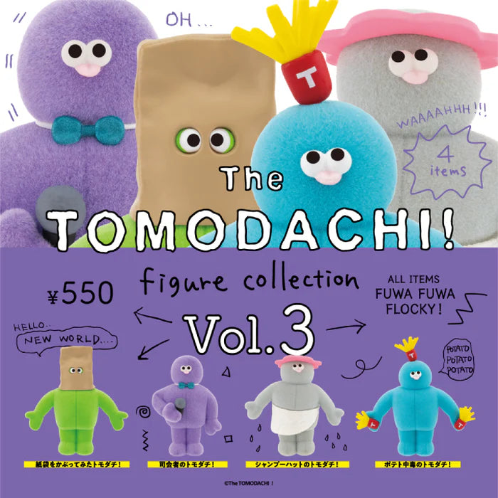 The TOMODACHI! Figure Collection 3 Gacha Series features four flocky figures, including a paper-bag head and a turquoise potato, each priced at ¥550.