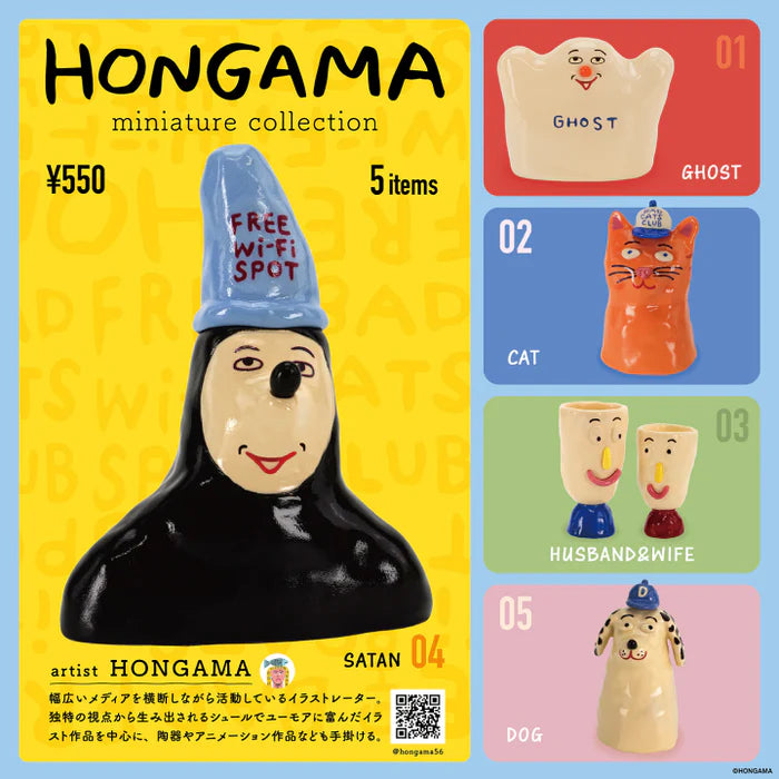 HONGAMA miniature collection Gacha Series poster featuring five ceramic figurines: Ghost, Cat, Husband & Wife, “Satan,” and Dog, with artist blurb and Instagram QR code.