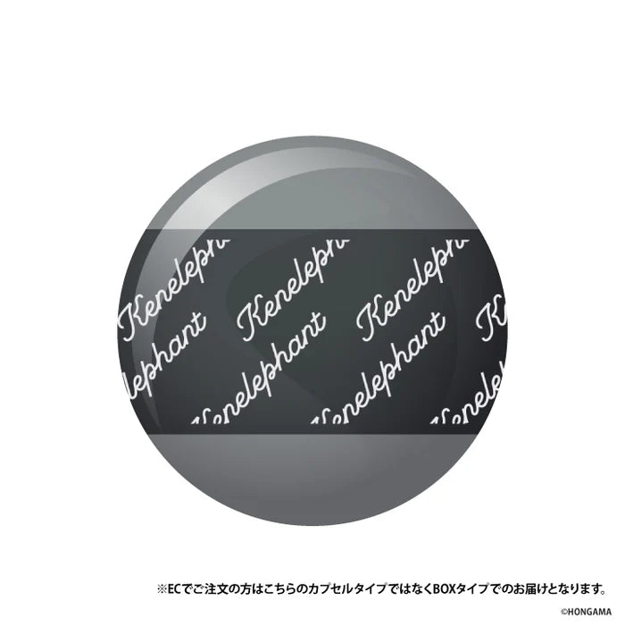 HONGAMA miniature collection Gacha Series capsule with Kenelephant branding, indicating random selection; note: orders ship in box packaging, not capsule.