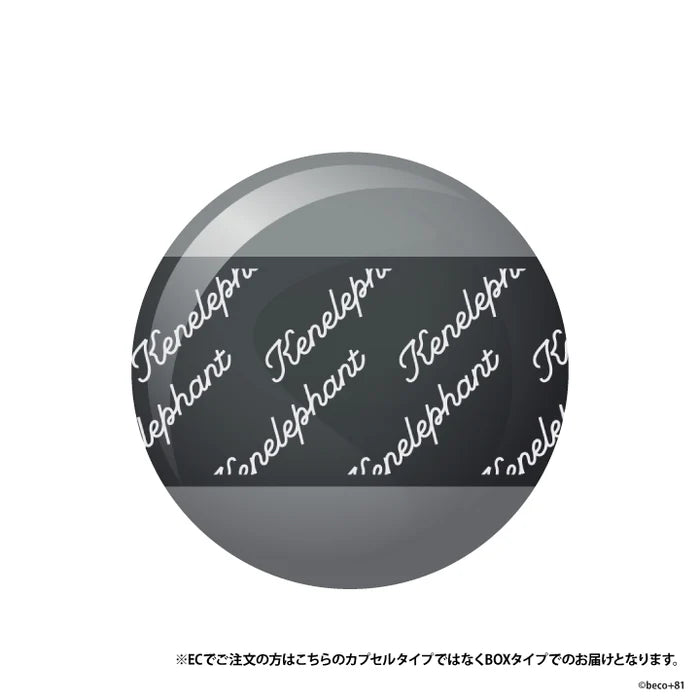 Capsule placeholder for beco+81 Art Emotional Collection Gacha Series, indicating box delivery for online orders, featuring a Kenelephant watermark.