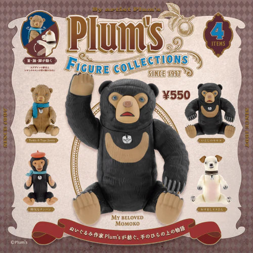 Plum’s Figure Collection Gacha Series
