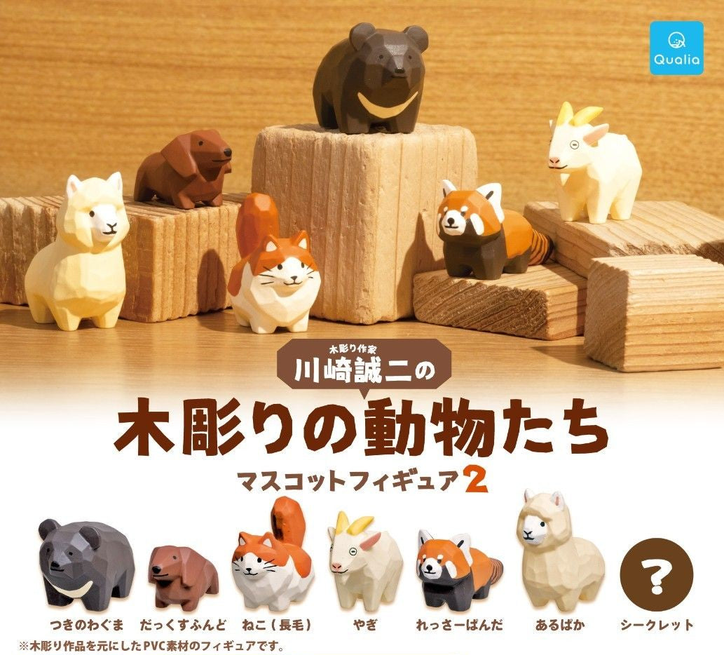 Seiji Kawasaki's Wood-Carved Animal Mascot Figures 2 Gacha