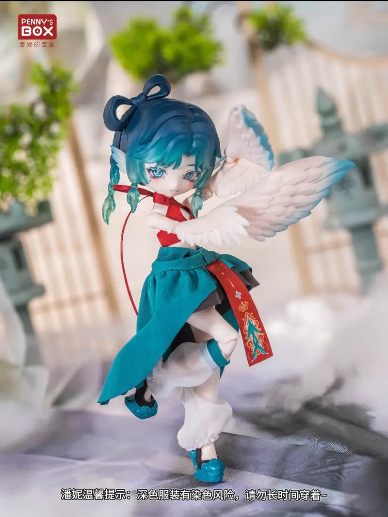 Penny’s Box Luluya Cloud Feather Pavilion BJD Blind Box Series