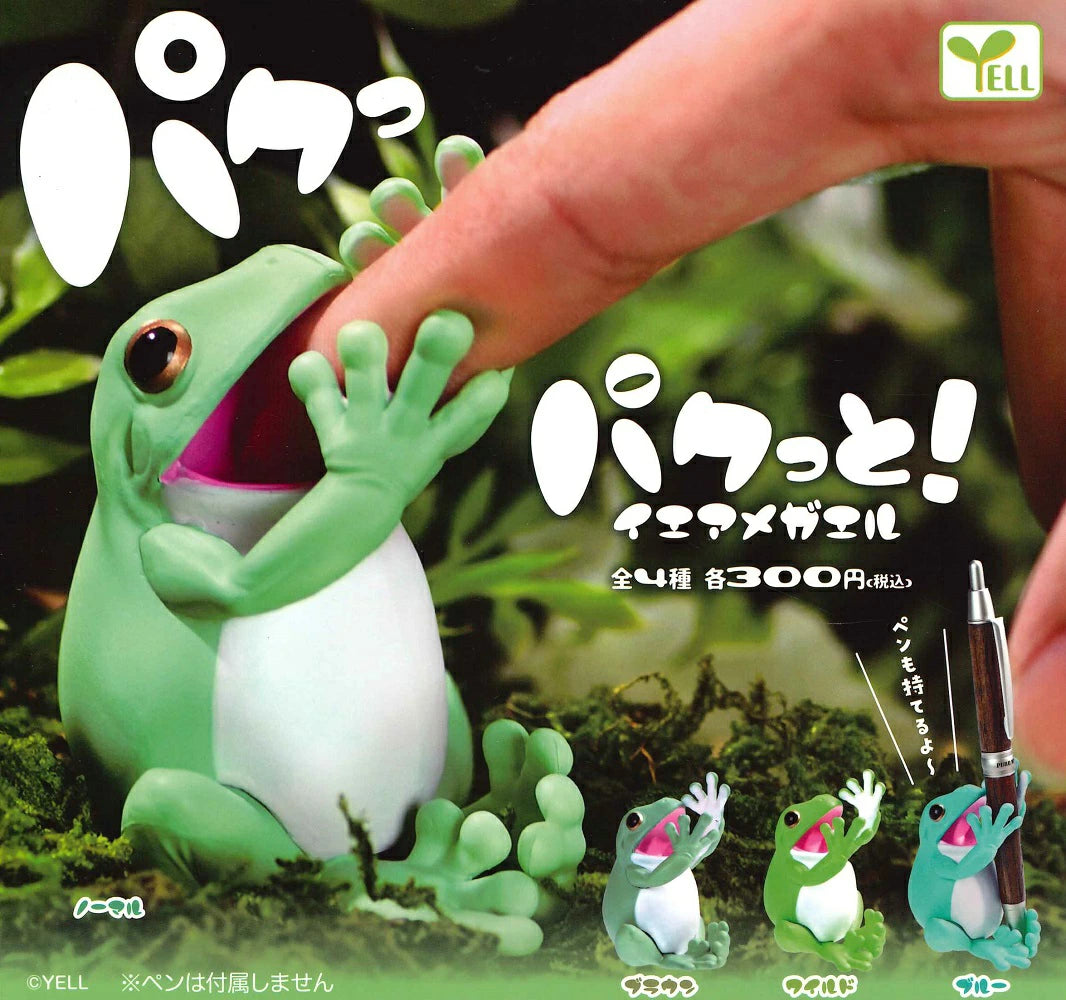 Chomp! Tree Frog Gacha Series: A green tree-frog figurine grips a finger, showcasing playful functionality, with color variants displayed, reflecting quirky collectible appeal.