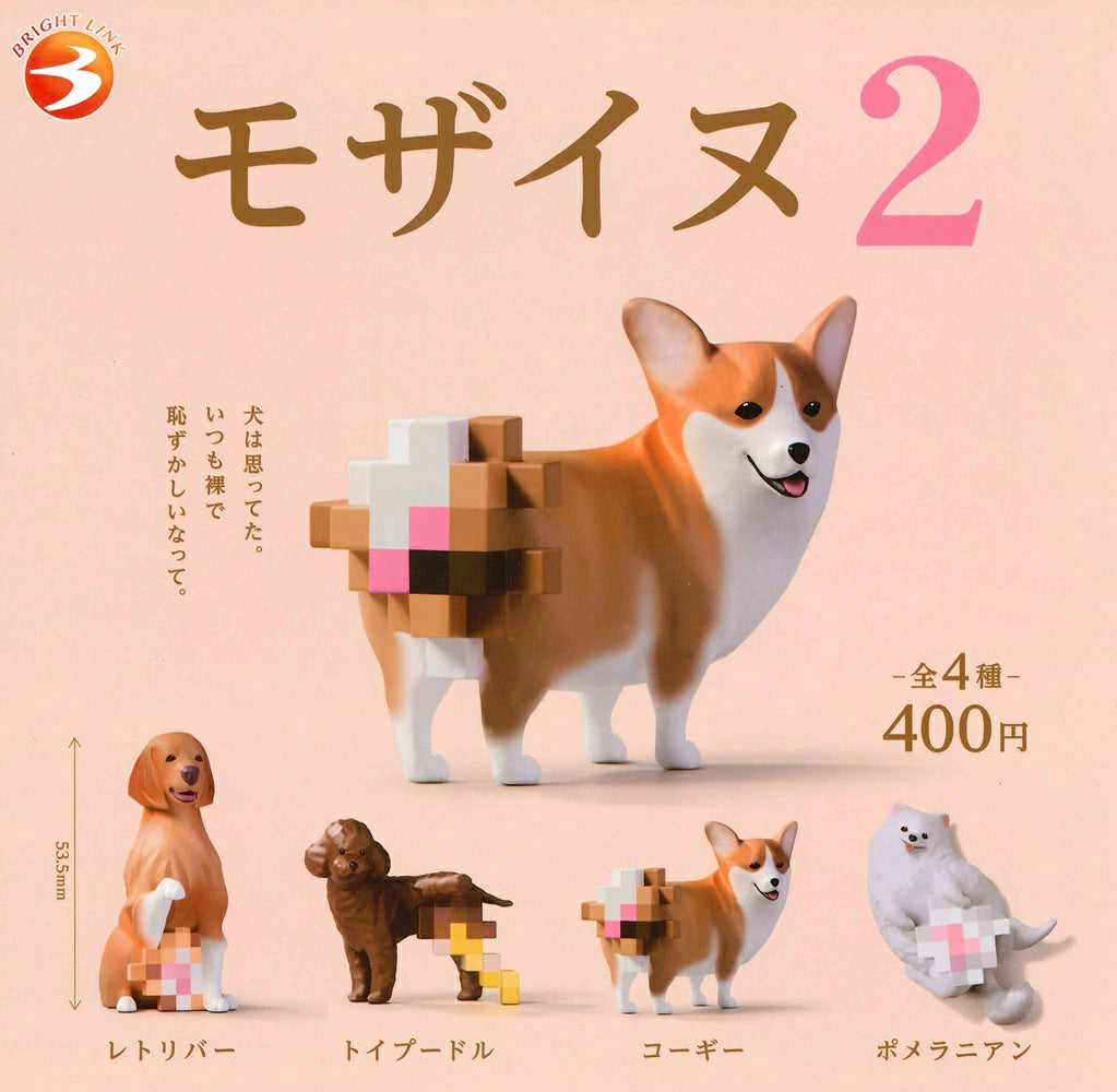 Mosaine 2 Gacha Series