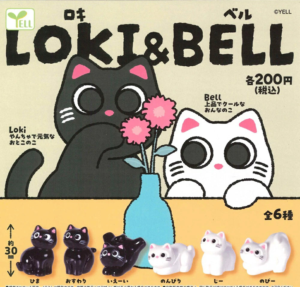 Loki & Bell Cat Mascot Gacha Series