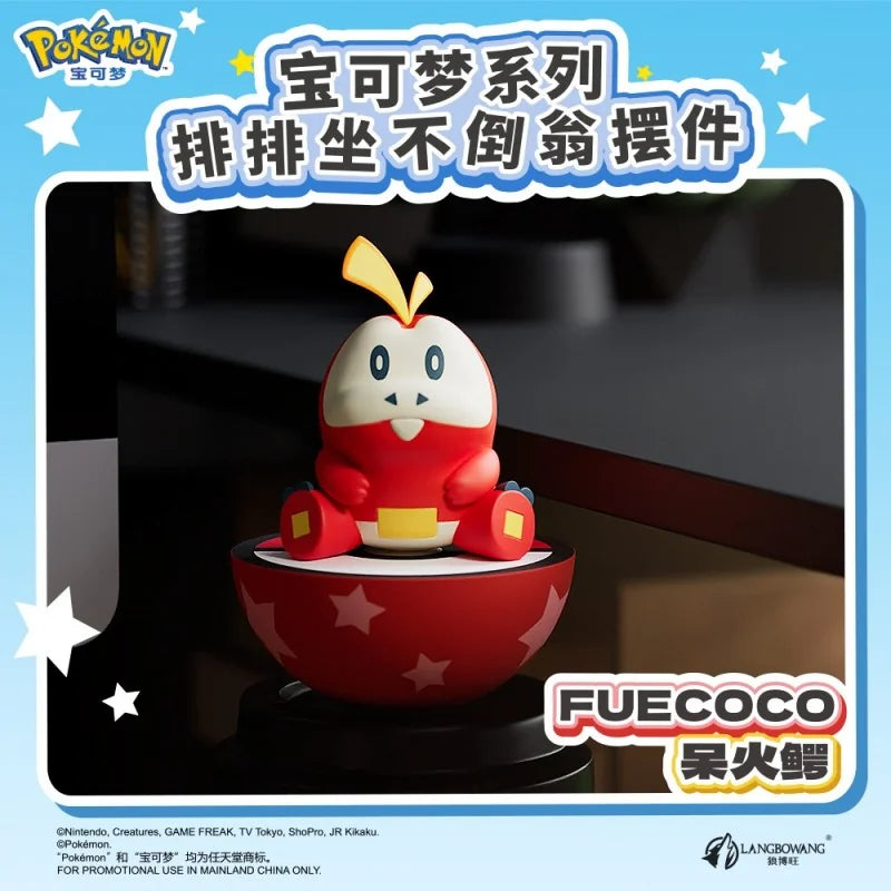 Pokémon Sitting Together Roly-Poly Figurine Blind Box - Preorder