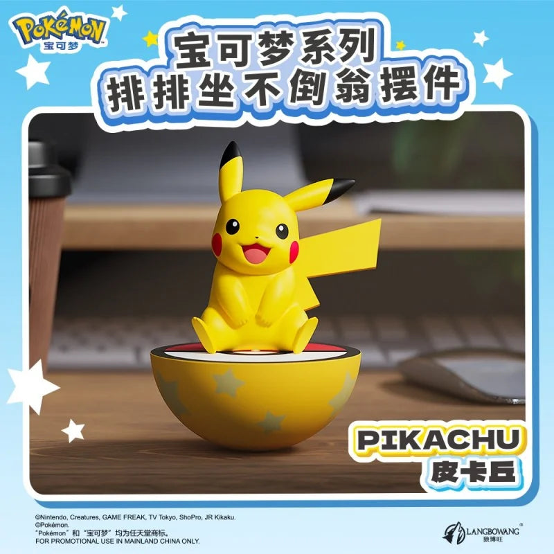 Pokémon Sitting Together Roly-Poly Figurine Blind Box - Preorder