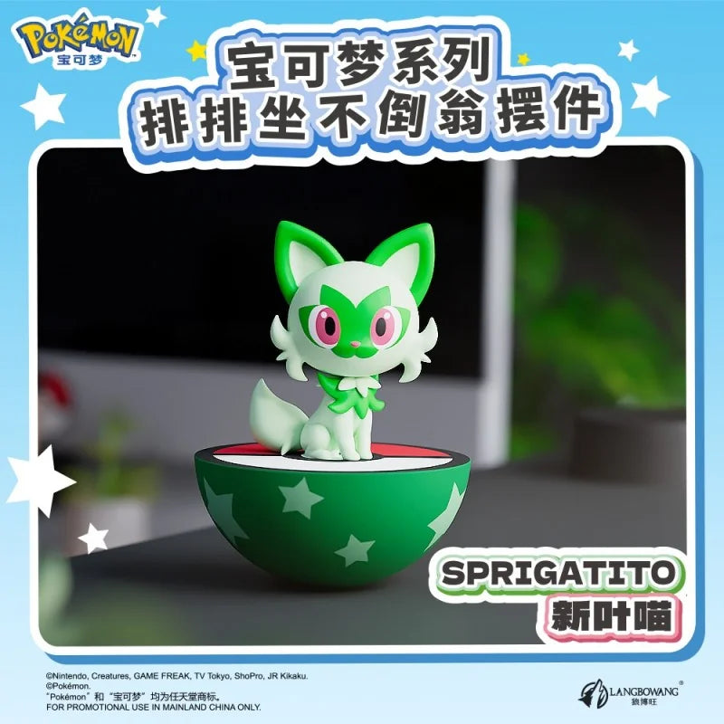 Pokémon Sitting Together Roly-Poly Figurine Blind Box - Preorder