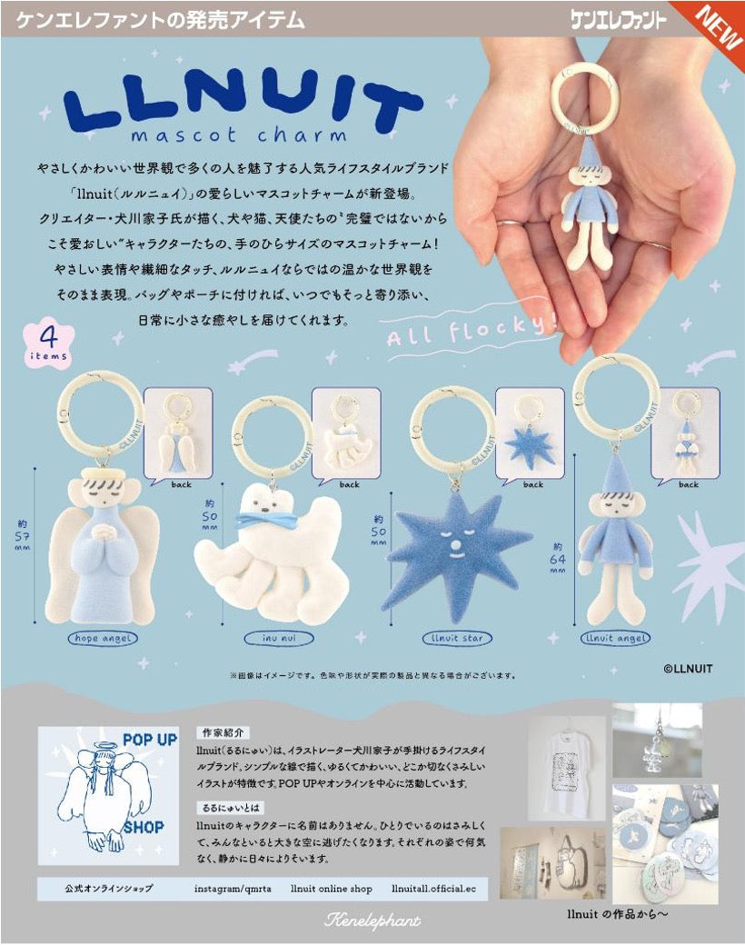 Lurunui mascot charm Blind Box - Preorder