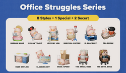 LuLu the Piggy - Office Blind Box Series