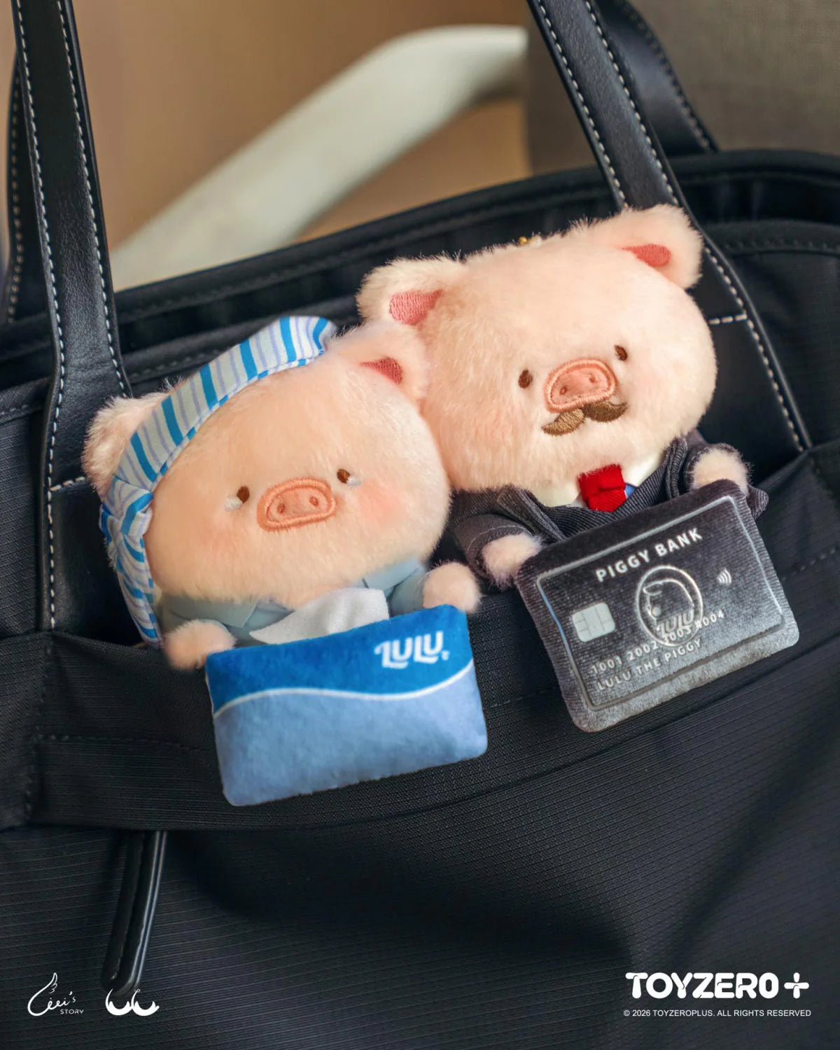 LuLu the Piggy - Office - My Workplace Partners Monitor Plush Keychain Blind Box Series