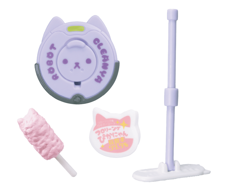 Cat Appliances DX3 Easy Cleaning Edition Gacha Series: four miniature cleaning-themed charms, including a cat-eared robot vacuum, mop, pink duster, and cat-shaped cleaning pad.