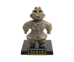 Haniwa and clay figurines + earthenware and bronzeware Gacha Series