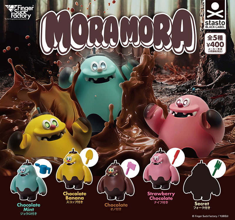 MORA MORA Gacha Series: Collectible figures splashing through chocolate, featuring five variants with accessories, from Finger Suck Factory’s Stasto Black Label. Each sold for ¥400.