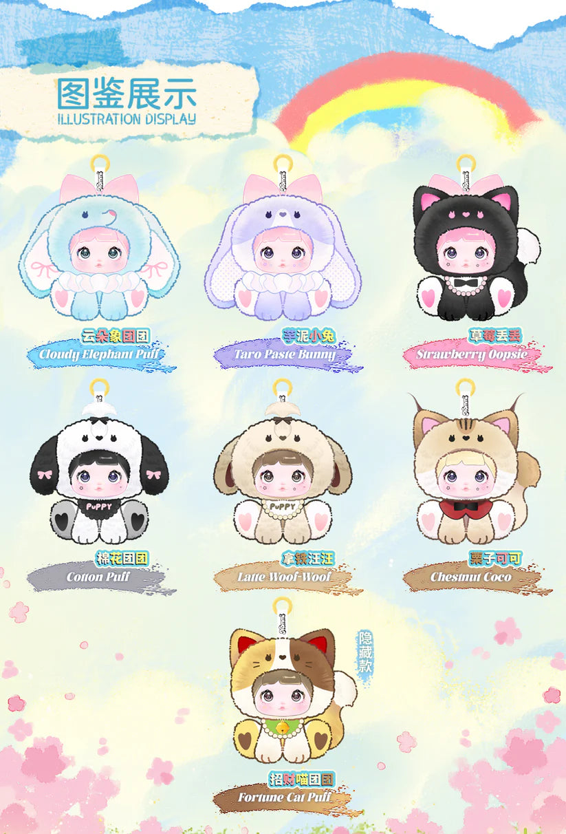 Nommi Sitting Zoo Plush Blind Box Series