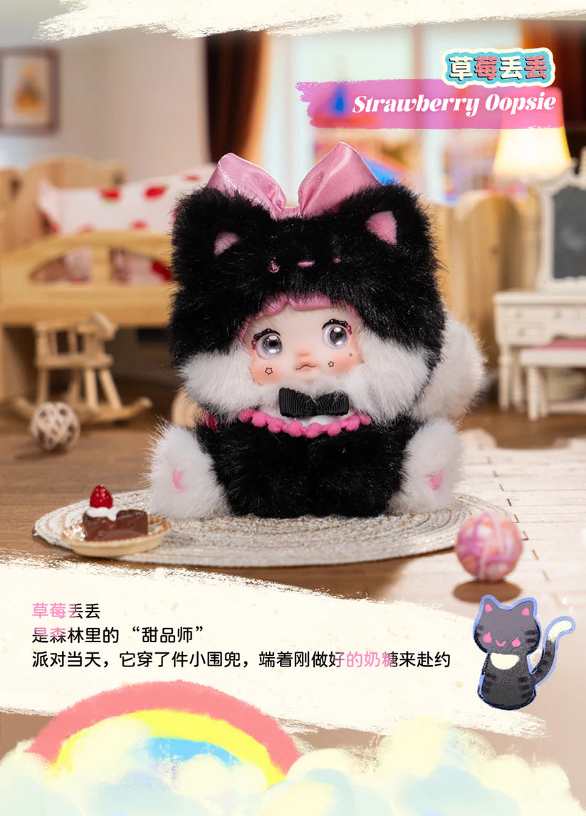 Nommi Sitting Zoo Plush Blind Box Series