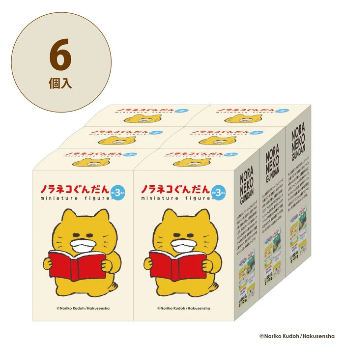 Noraneko Gundan miniature figure 3rd edition Blind Box - Preorder