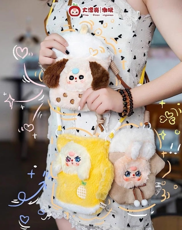 Baby Three Plush Mobile Phone Bag from a blind box series. Features a plush design, part of 12 regular and 2 secret designs.