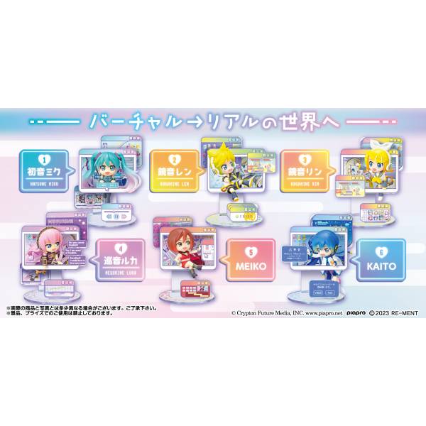 Piapro Characters: Hatsune Miku - Window Figure Collection Re-ment Blind Box Series