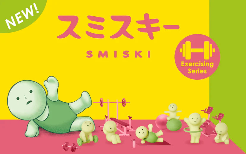 SMISKI Exercising series: Gym poster, toy animals, hula hoop teddy bear, cartoon turtle, and more in this blind box toy set.