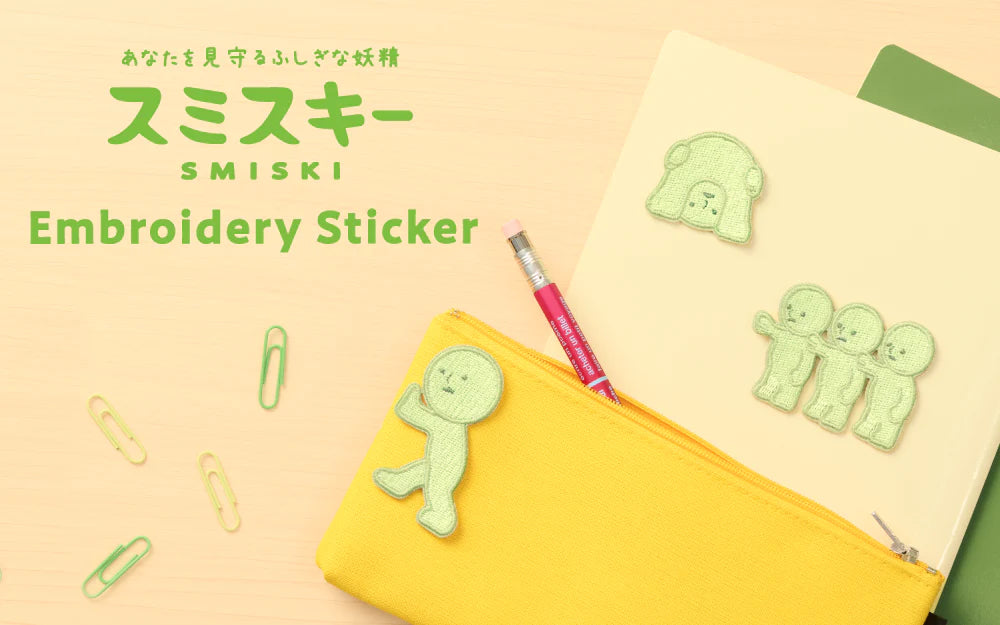 SMISKI Embroidery Sticker Vol. 2: Pale-green humanoid embroidered stickers, perfect for decorating notebooks, pencil pouches, or fashion items with adhesive or as iron-on patches.