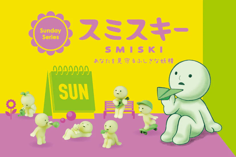 Smiski Sunday Series toy figurines, including characters like Sing-Along and Skateboarding, showcased in a playful cartoon style, sold in blind boxes.
