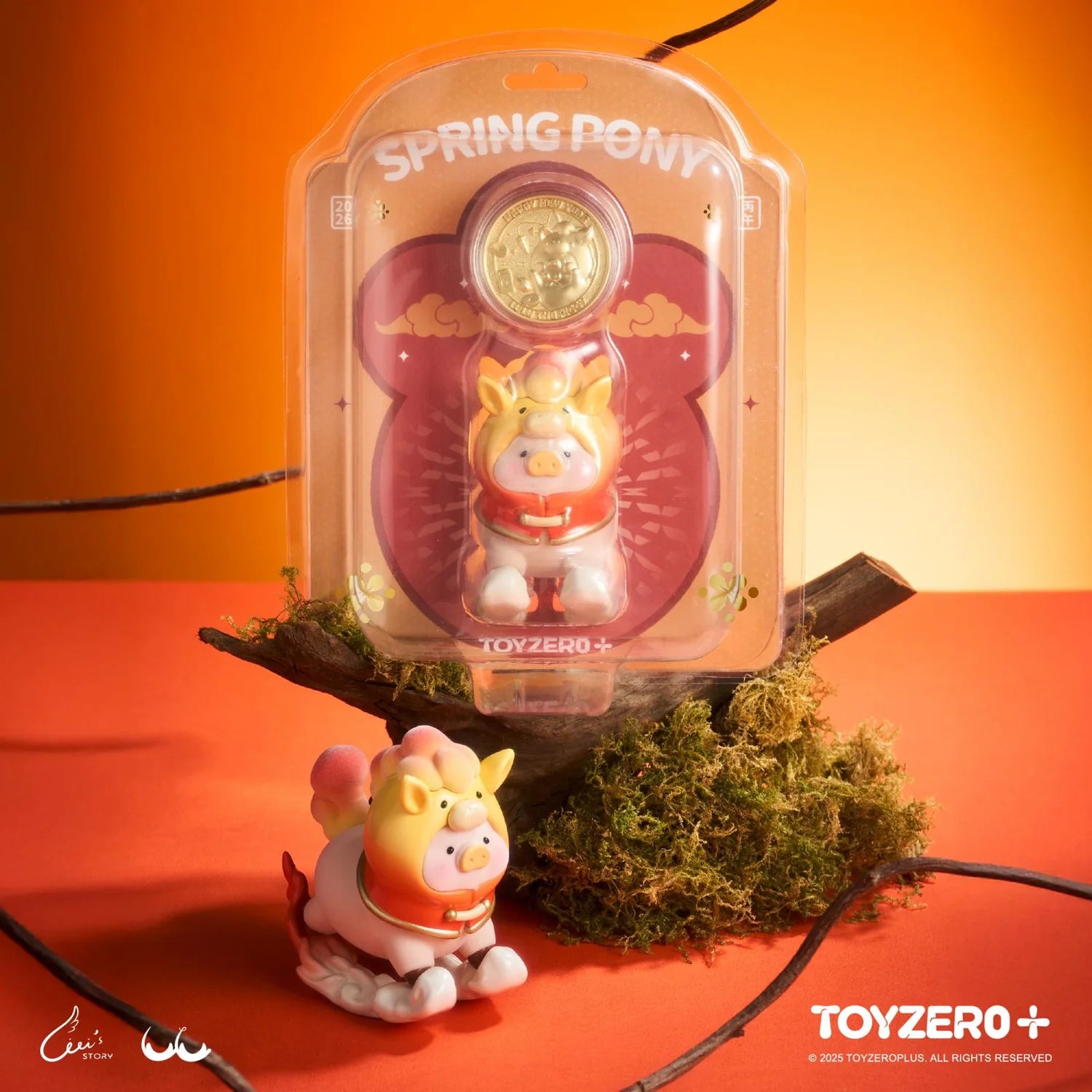 LuLu the Piggy - Spring Pony vinyl figure posed on a cloud pedestal, displayed with packaging and novelty gold coin, styled with moss and twig accents.