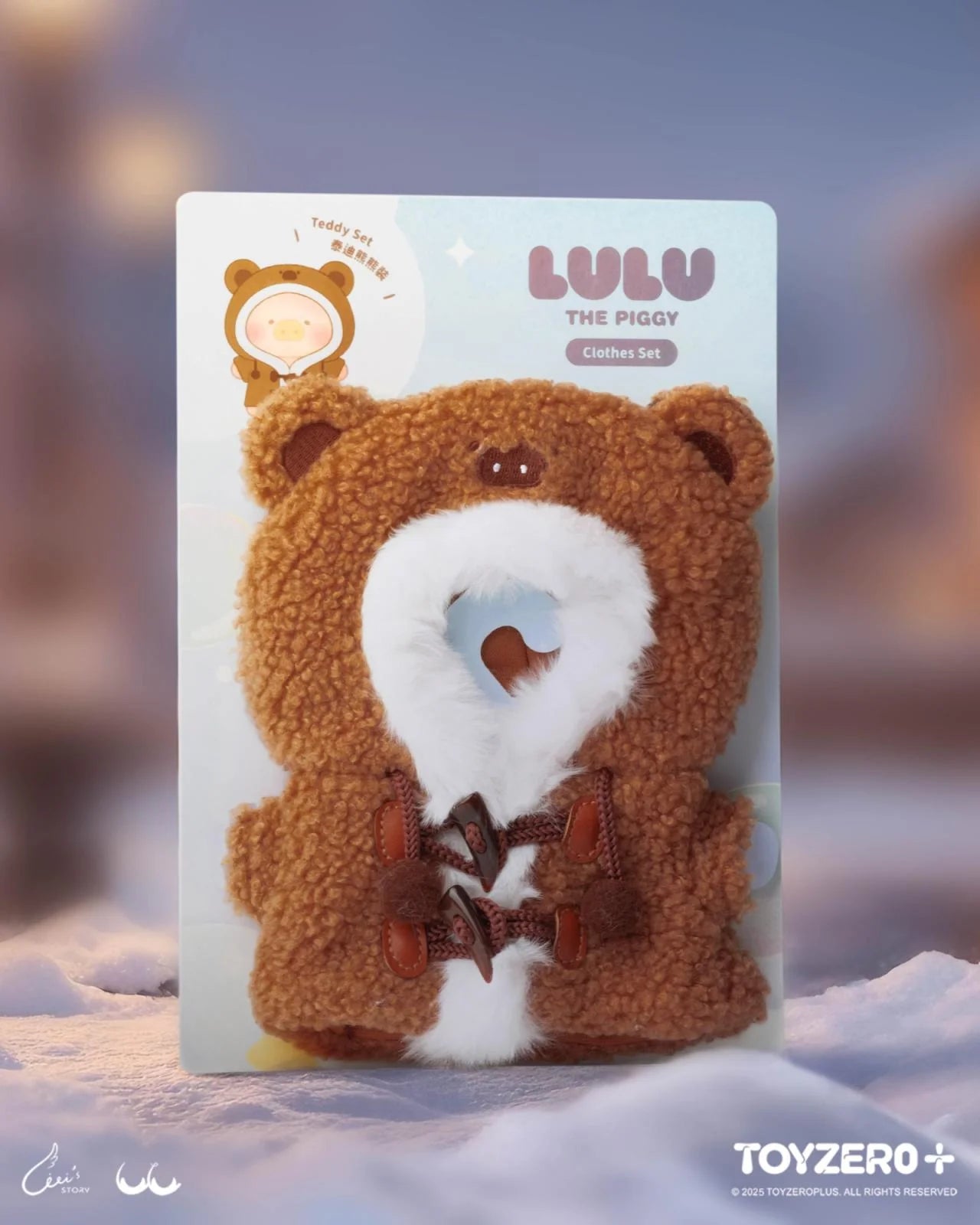LULU THE PIGGY OOTD - CLOTHES SET (TEDDY SET) - Preorder: Teddy bear-themed outfit packaged for LuLu the Piggy, featuring winter travel attire. Ships April 2025.