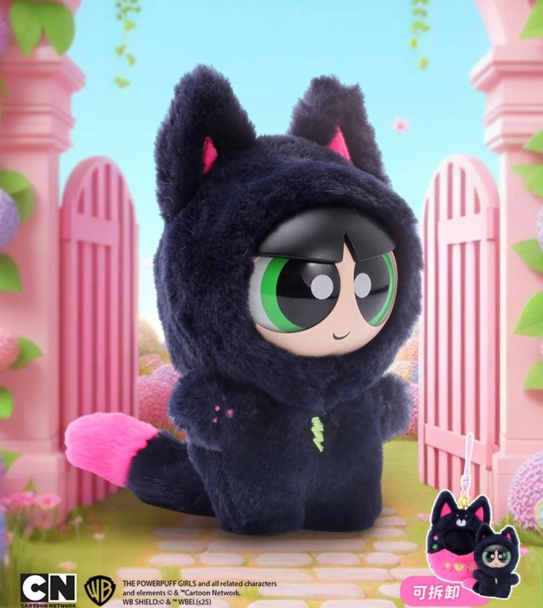 The Powerpuff Girls Arcade Plush Keychain Blind Box, featuring plush toy close-up, available for preorder, ships August 2025.