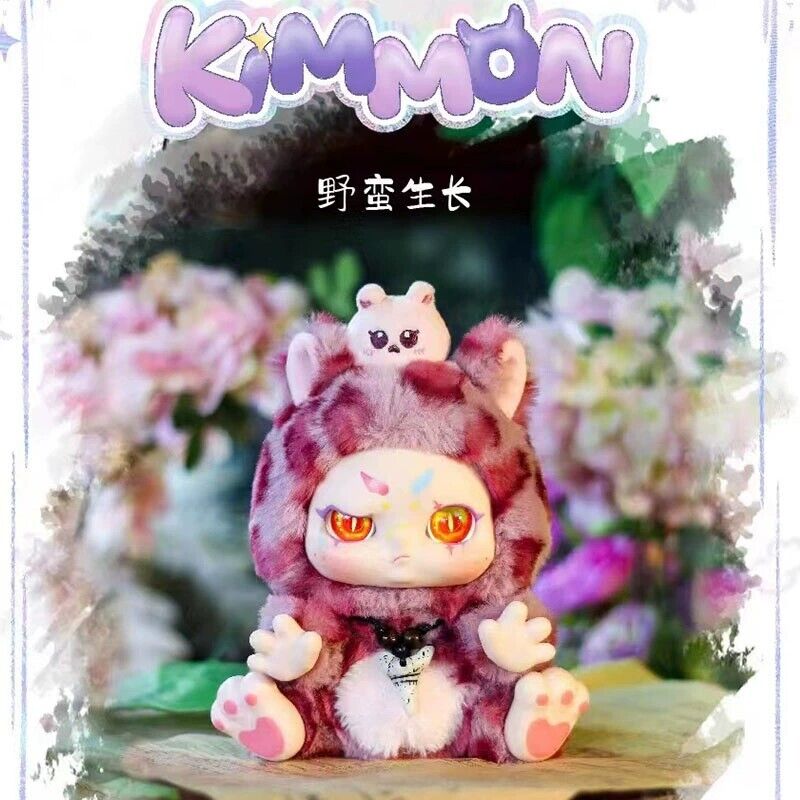 A blind box toy from Strangecat Toys: KIMMON - Give You The Answer Blind Box Series. Features a stuffed animal toy with a small mouse on its head.