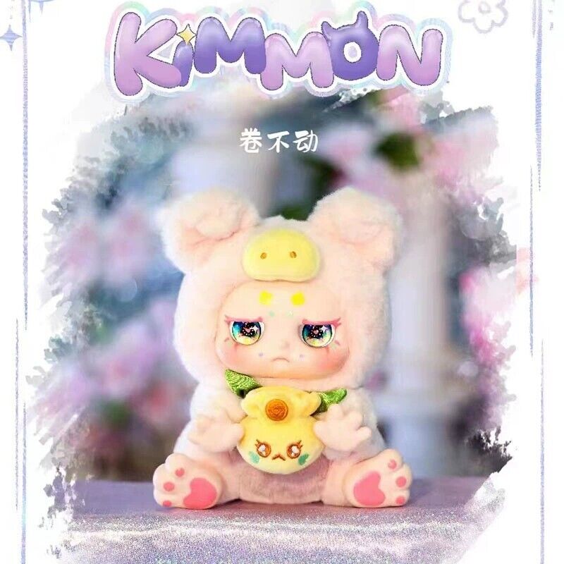 A blind box toy from Strangecat Toys: KIMMON - Give You The Answer Blind Box Series. Features a stuffed animal in a pig garment. Perfect for collectors seeking surprises.