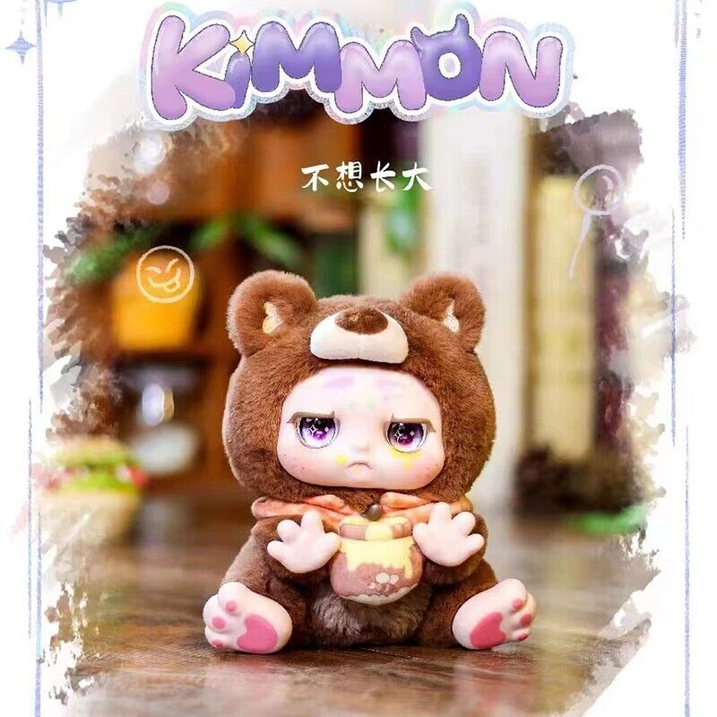 A blind box series featuring KIMMON - Give You The Answer. Stuffed animal toy with a sad face, part of 6 regular designs and 2 secrets at Strangecat Toys.
