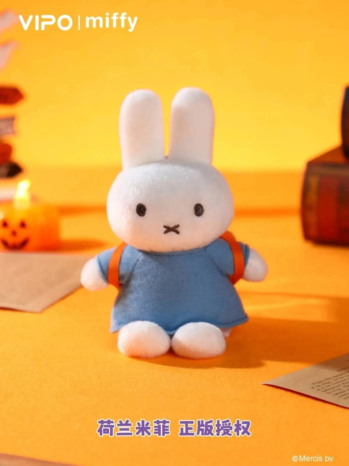 Miffy Halloween Plush Keychain Blindbox - Preorder, featuring Miffy in a blue outfit with orange backpack straps, officially licensed Dutch product.