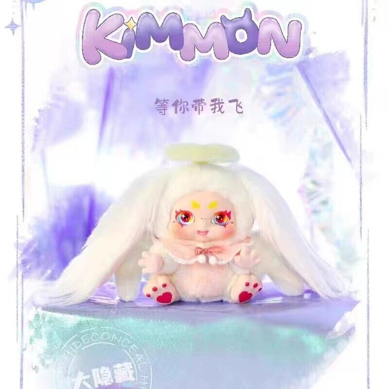 A blind box toy series featuring KIMMON - Give You The Answer. Includes 6 regular designs and 2 secrets. Toy doll with white wings and bunny garment.