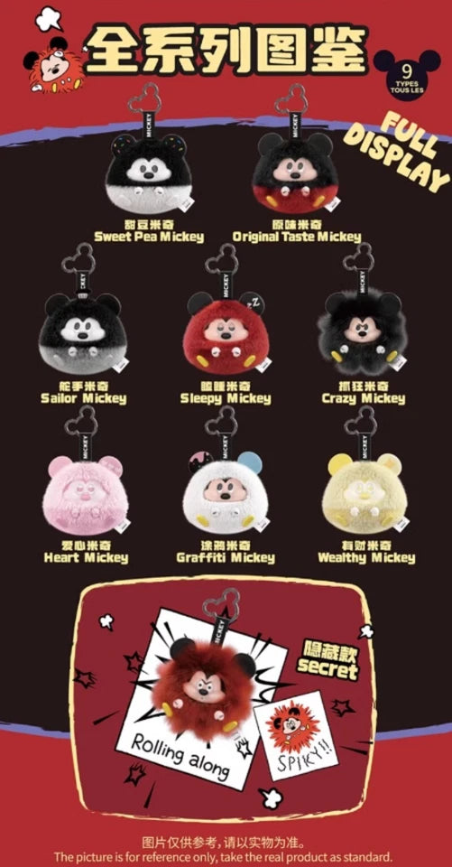 Disney Mickey Joyful Collision Series plush keychains featuring nine designs, including a secret spiky version, displayed with labels in Chinese and English.
