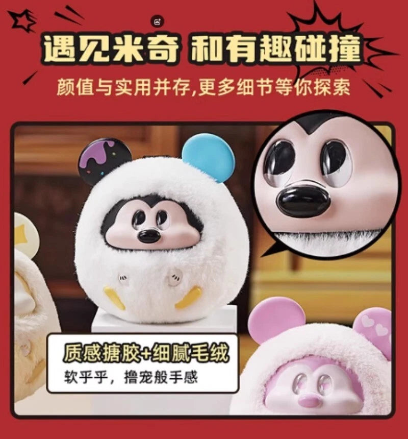 Disney Mickey Joyful Collision Series desktop gadget with plush and rubber textures, marketed for pre-order at Strangecat Toys, featuring 8 designs and 1 secret option.