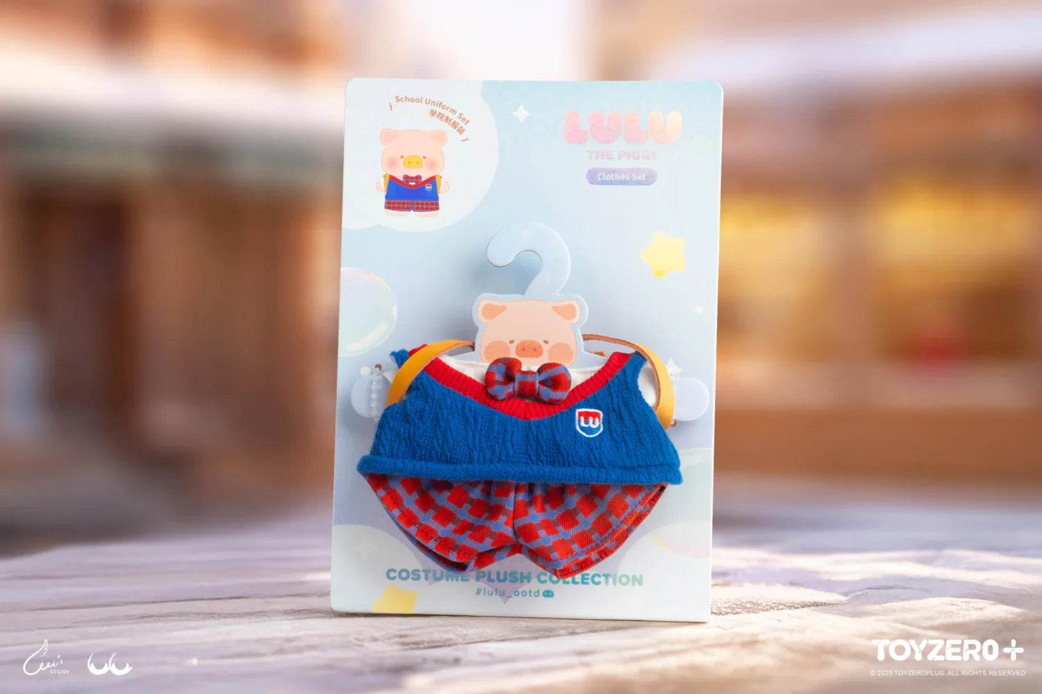 LuLu the Piggy OOTD - Clothes Set (School Uniform Set) in packaging, featuring a cartoon pig design. Preorder available for April 2025 shipping.