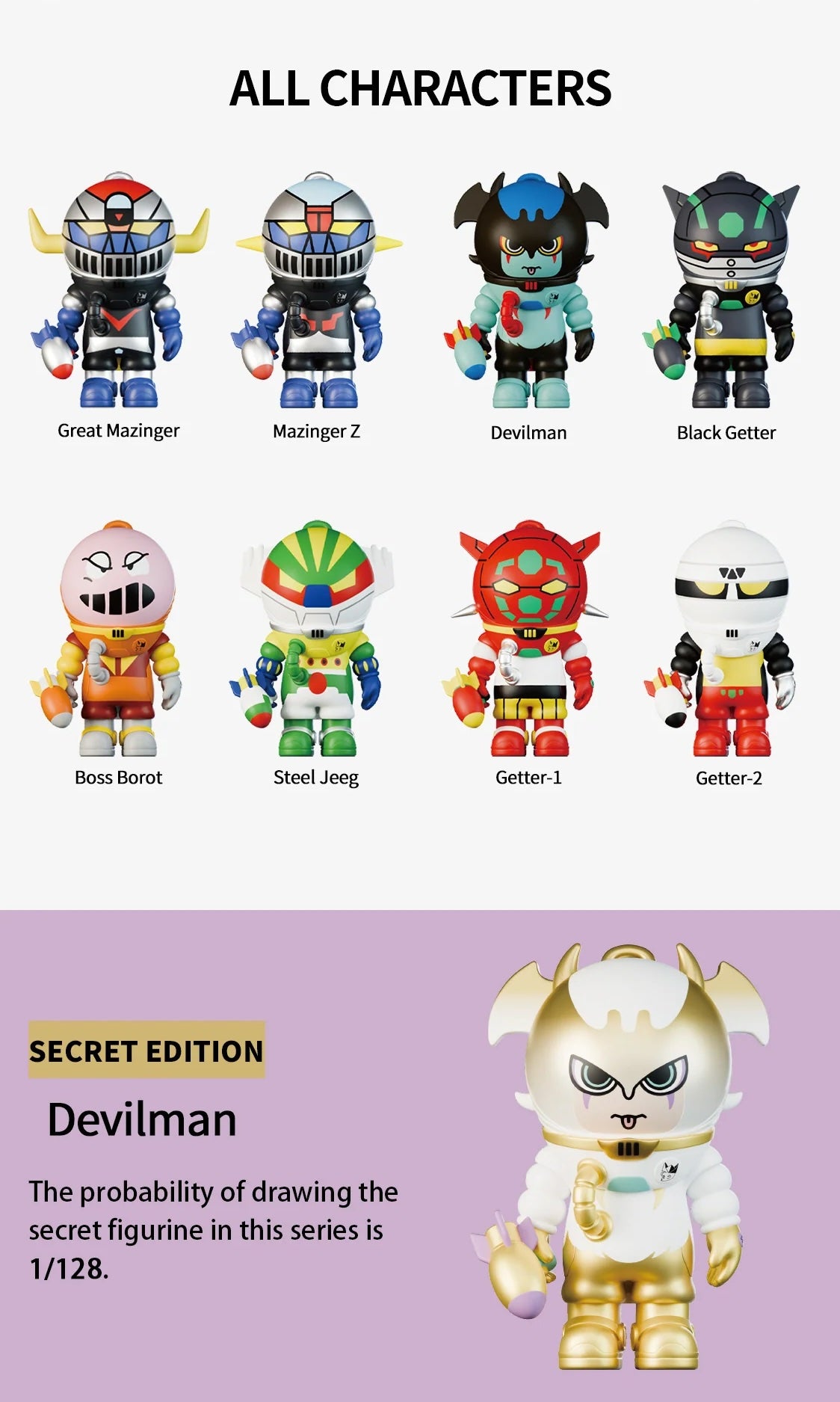SAMSAM ADVENTURER X GO NAGAI BLIND BOX checklist featuring 8 figures including Great Mazinger and secret variant Secret Edition Devilman.