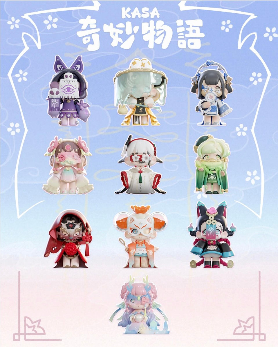 KASA 2.0 - Mystic Tales Blind Box Series features ten collectible vinyl figures inspired by myths and folklore, each uniquely masked, embodying whimsical and mysterious designs.