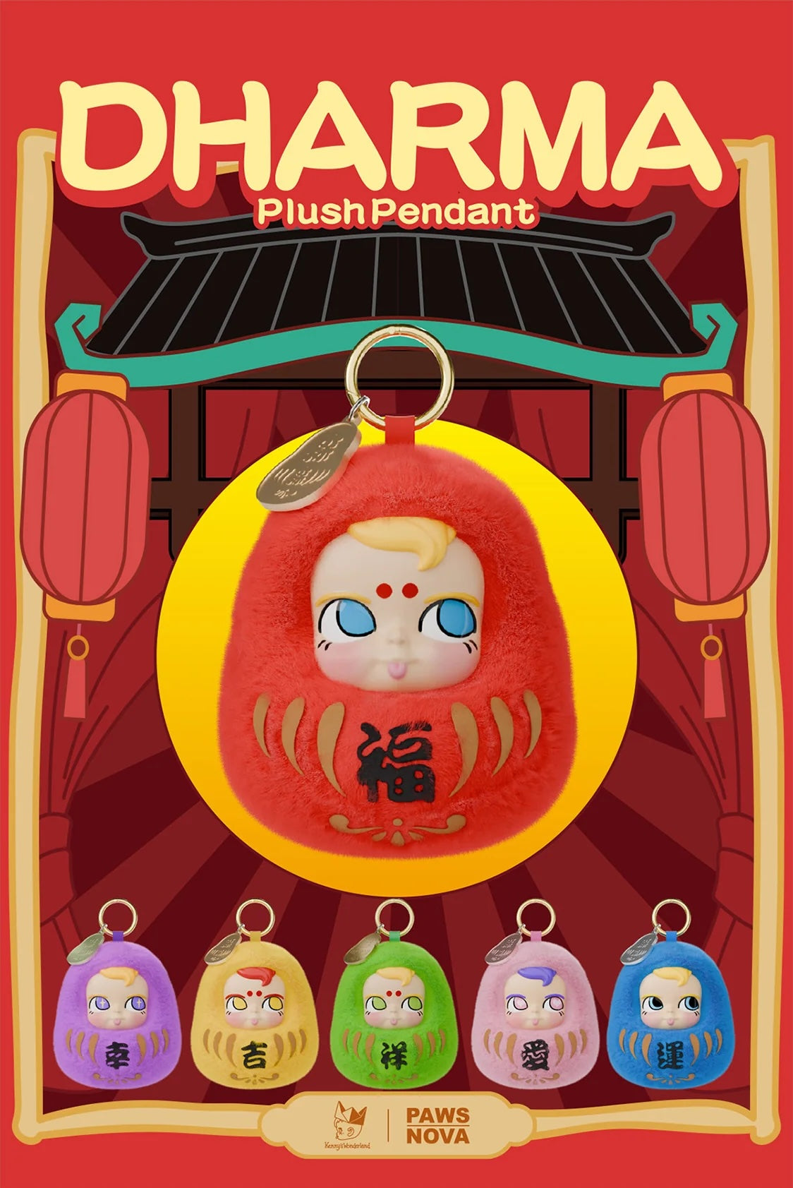 DHARMA SAMSAM VINYL FACE PLUSH PENDANT BLIND BOX features six Daruma-inspired plush key-chains with unique designs, showcased in a pagoda-themed backdrop.
