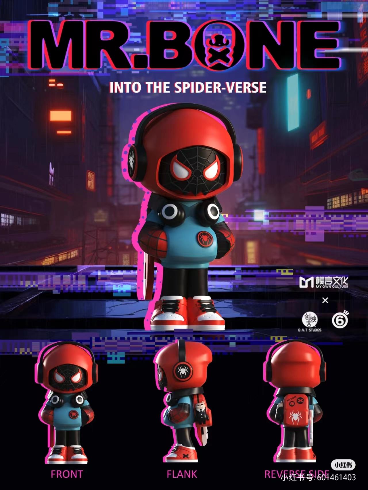 A blind box and art toy store presents Mr Bone Mini Special Edition - Into The Spider-Verse. Preorder now for July 2024. 8CM PVC toy figurine of Spiderman.