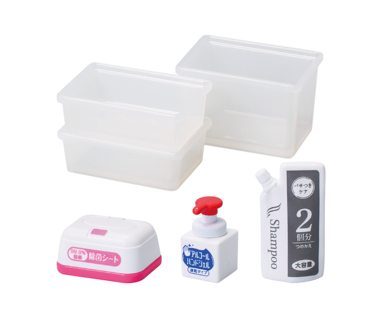 Miniature Daily Necessities Storage Box Gacha Series
