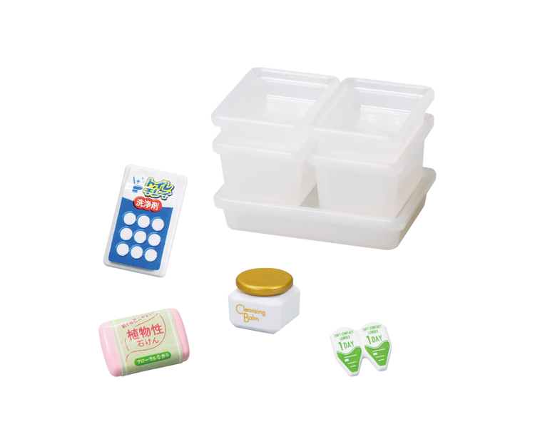 Miniature Daily Necessities Storage Box Gacha Series