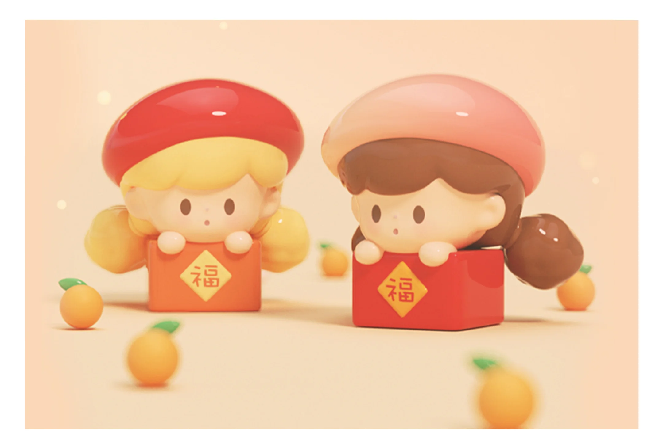 GIFT SERIES ULI ULI Blind Box Series