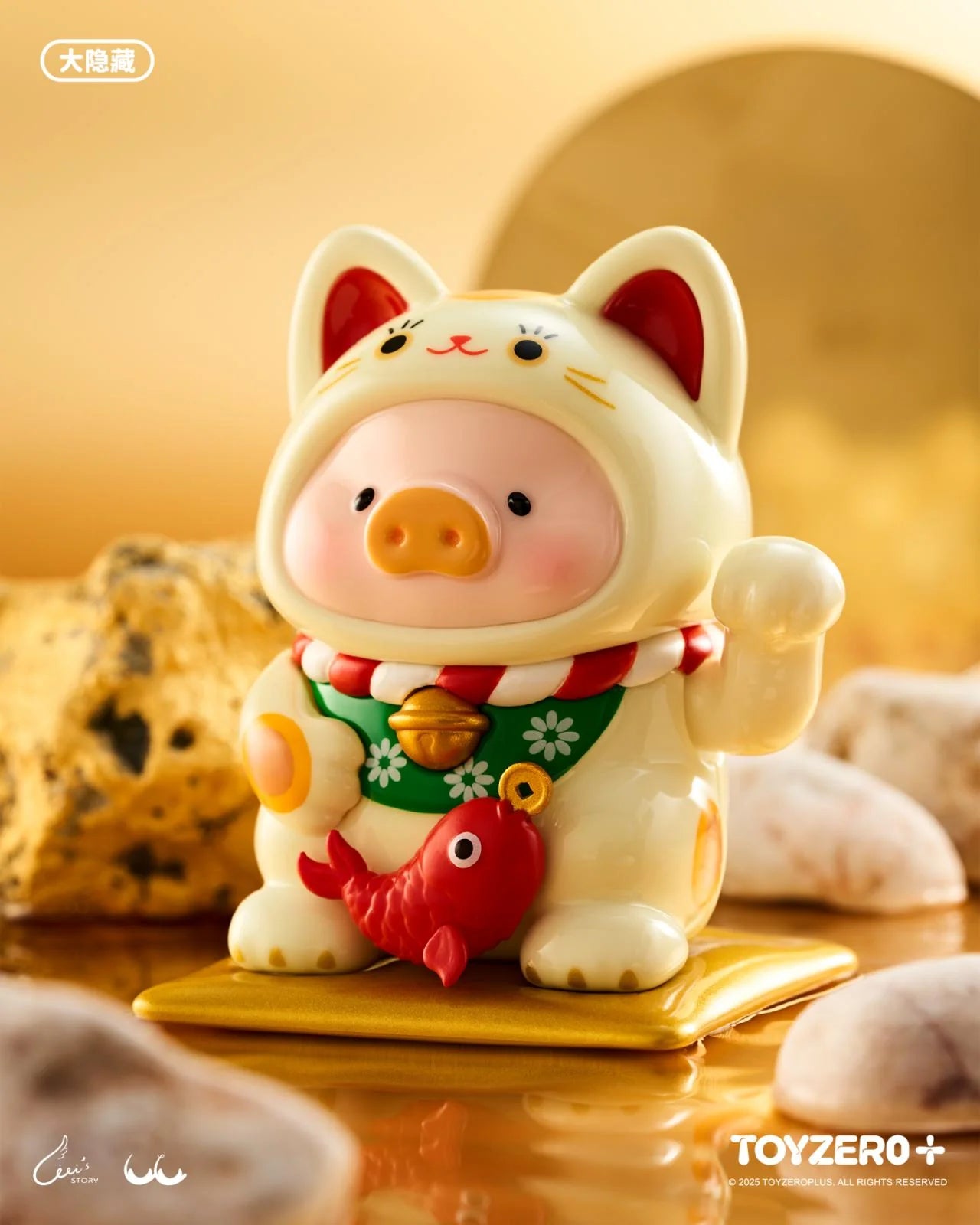 LuLu the Piggy - Lucky Cat Blind Box Series